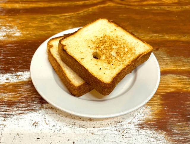 Texas Toast.